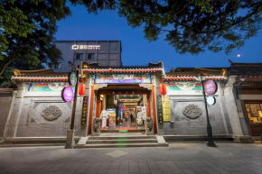 Beijing Tangfu Nanluoguxiang Wang Fu Jing Forbidden City Snack Street Hotel,1 stop walking to airport express,3 stop to tiananmen&Free Laundry Dry Service &professional Free Tour Ticket Service with E